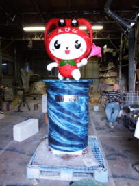 ���с[�ɂ�